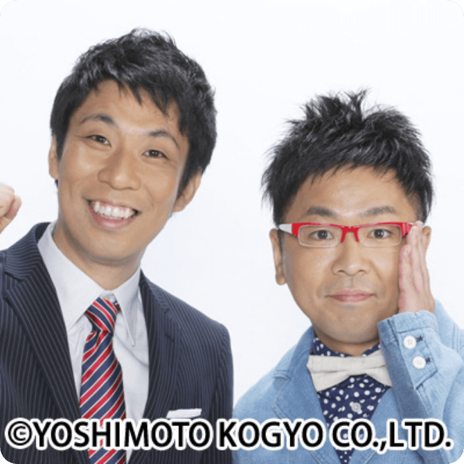 写真:パンクブーブー