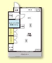 ヤングメイト吉川寮