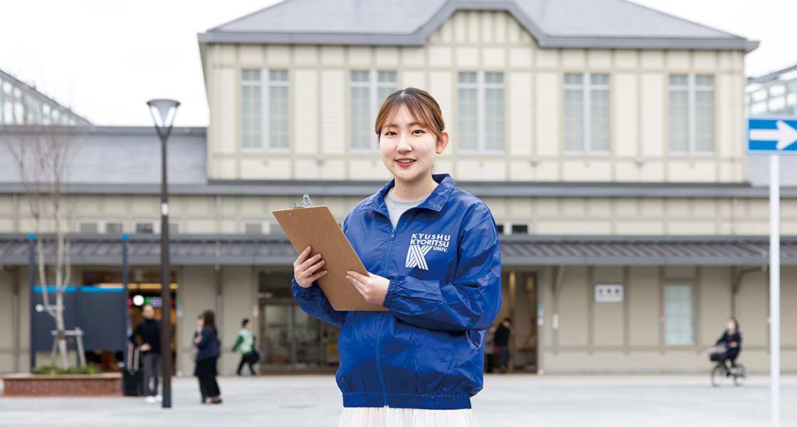 写真：経済学部地域創造学科の学生