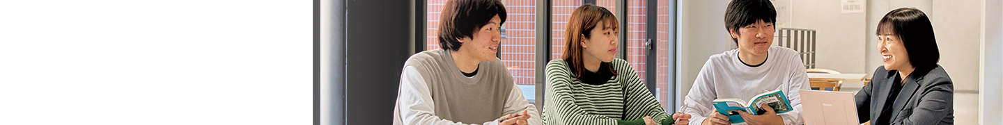 経済・経営学科のイメージ写真