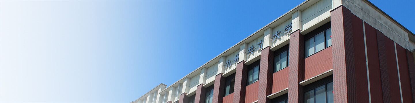 写真:教員免許状更新講習のイメージ