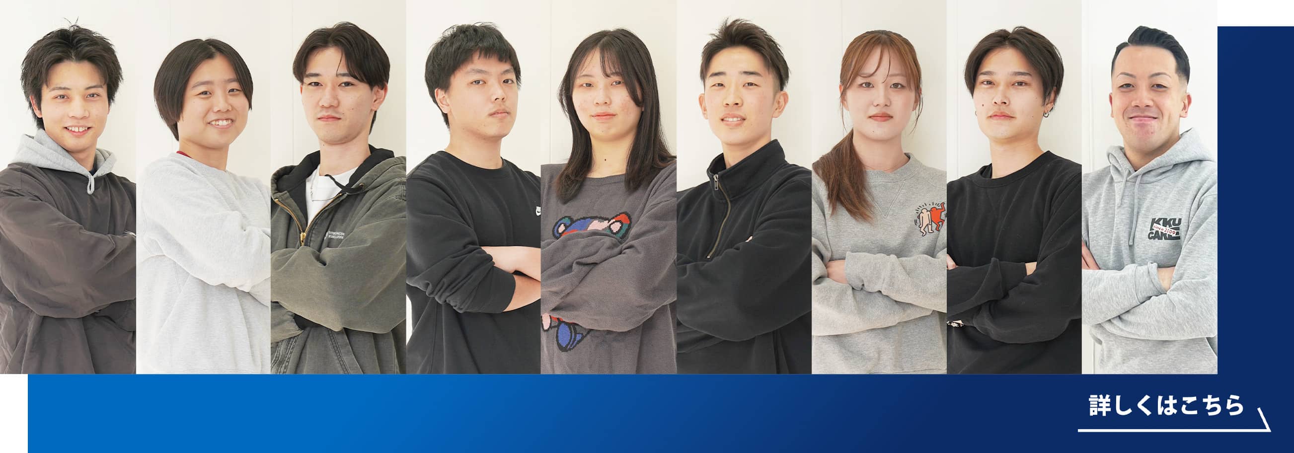 アスレティックトレーナー合格者